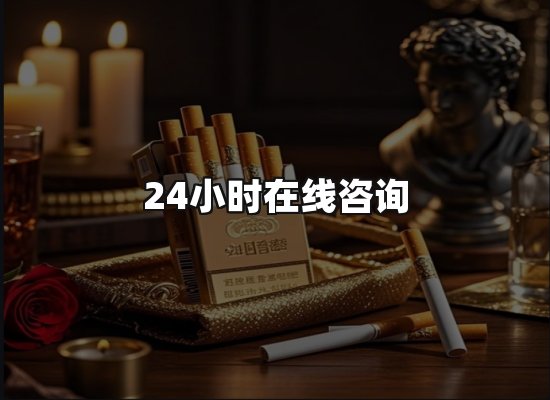 专业优势